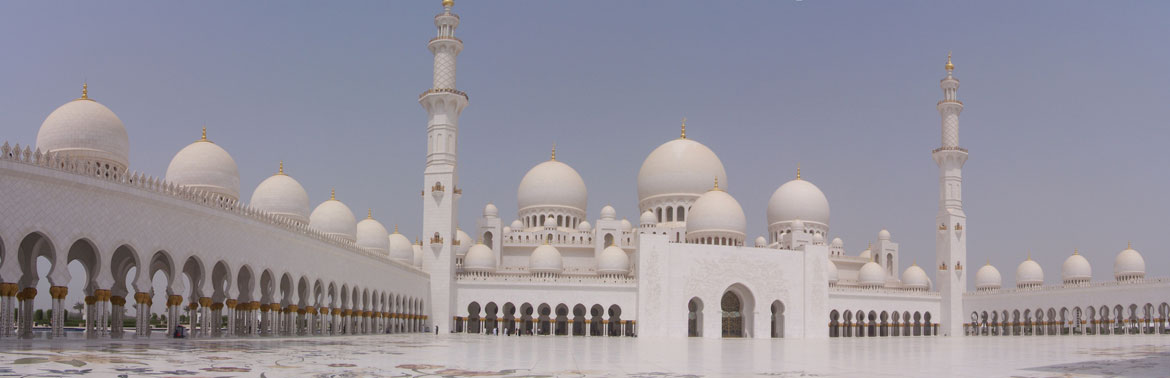 Panorama inside Sheikh Zayed Mosque